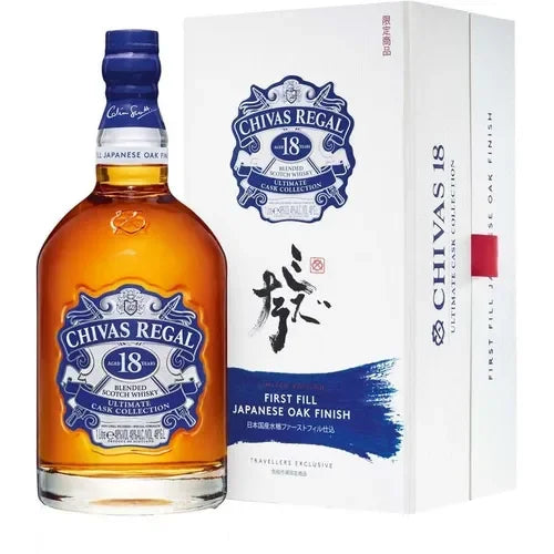 Chivas Regal 18 Años Ultimate Cask Collection