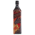 johnnie walker song of fire
